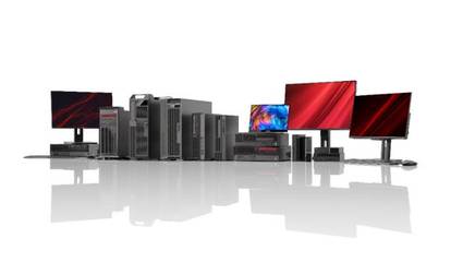 喜讯传来 我司成功中标计算机系统集成项目，开启数字化转型新篇章