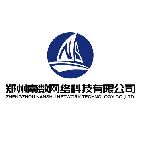网络技术开发,技术转让,技术咨询,技术服务;计算机软硬件的开发及销售